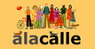 II Concurso de Fotografia alacalle